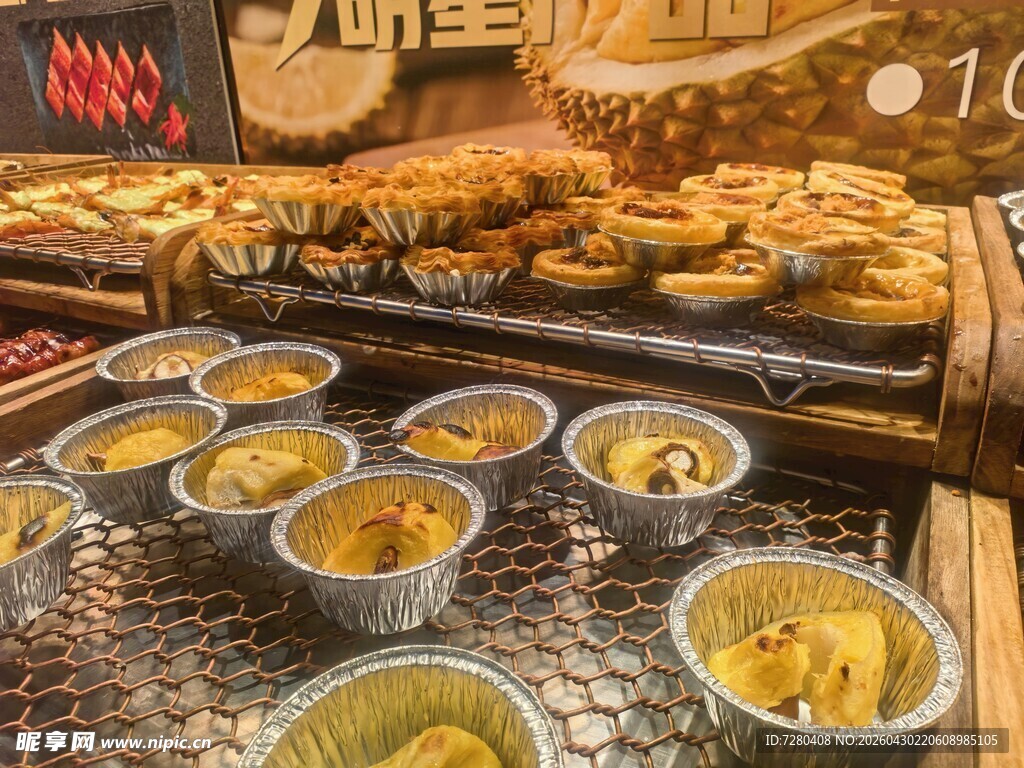 街头美味小吃