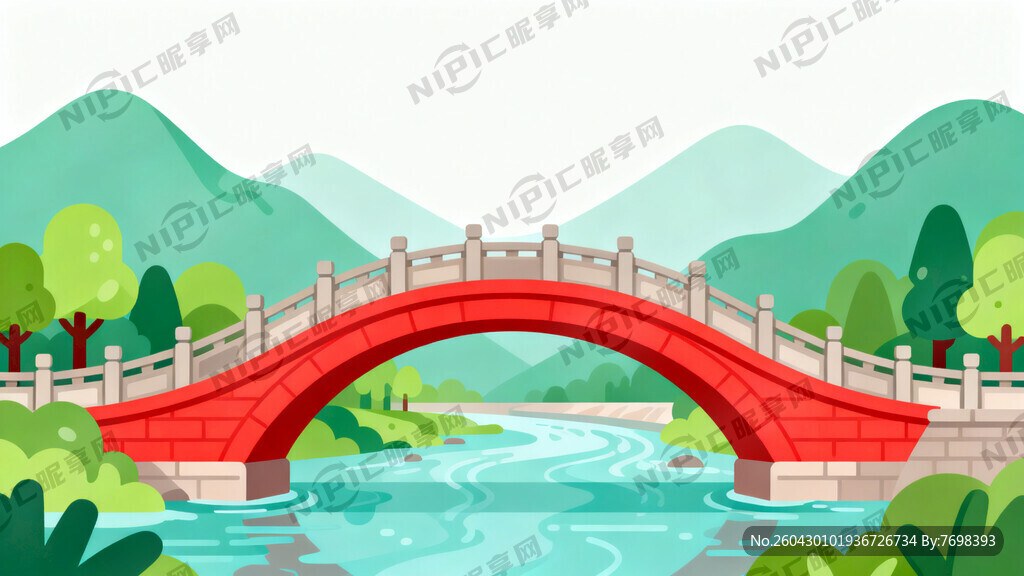 都江堰市青城大桥