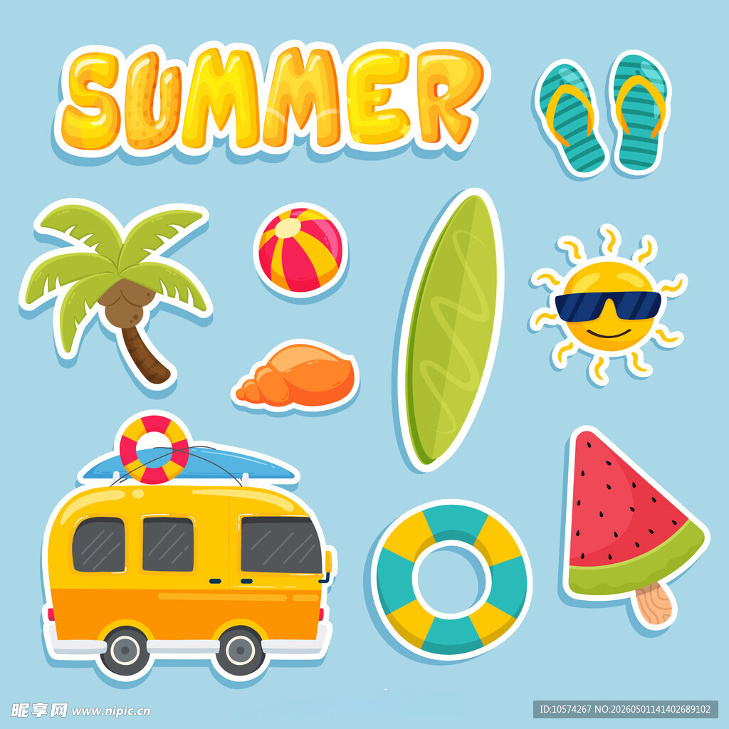 夏日度假元素集合