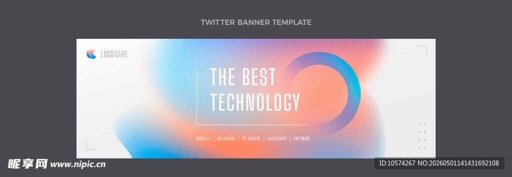 渐变科技风商务Banner背景