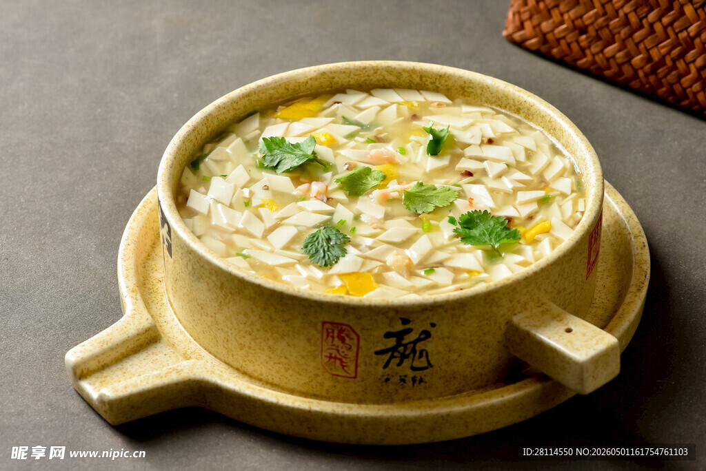 香浓豆腐羹