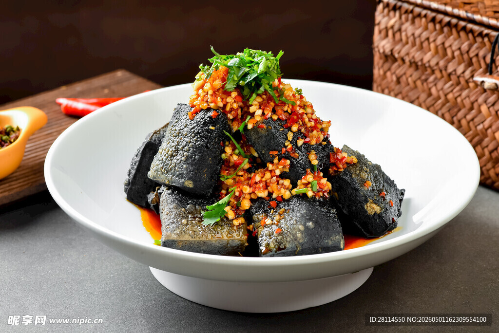 美味臭豆腐