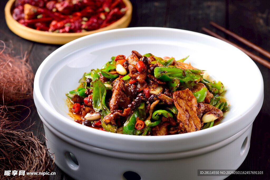 美味小炒肉