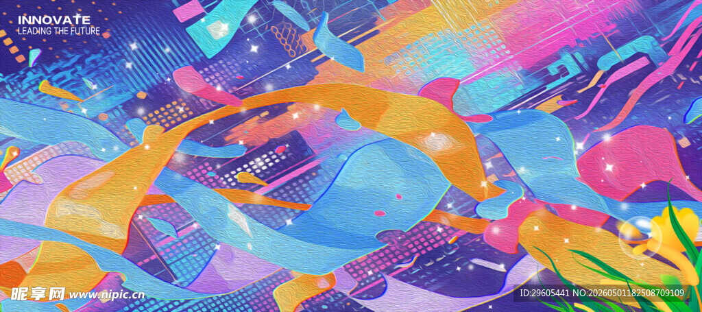 多彩几何展板背景