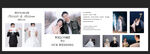 婚纱摄影展示样片集文化墙喷绘