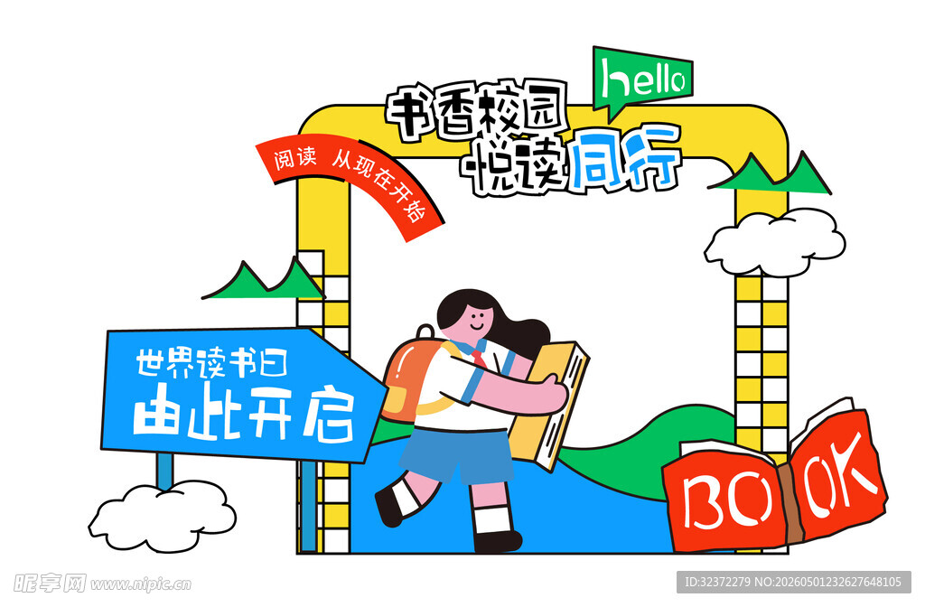 儿童开启创意编程之旅