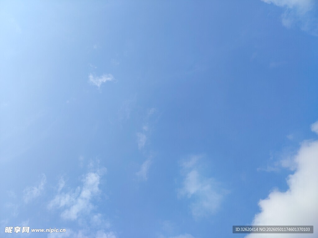 晴朗蓝天