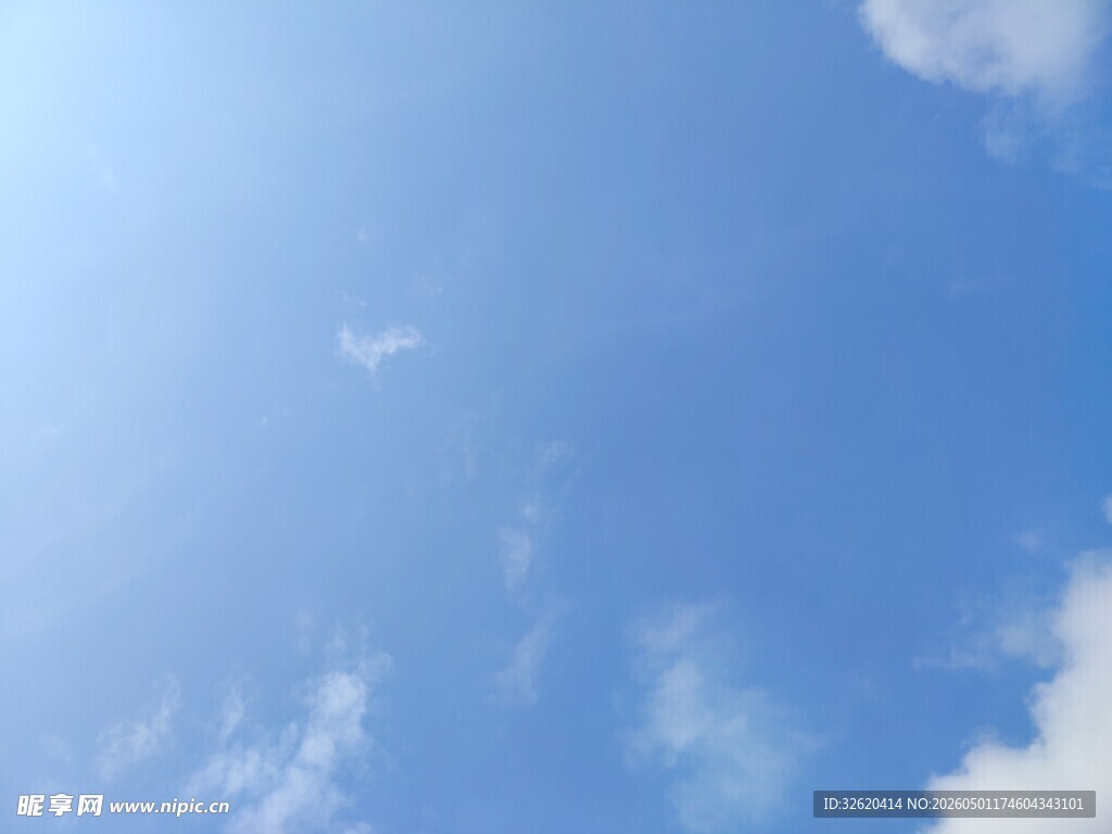 晴朗蓝天