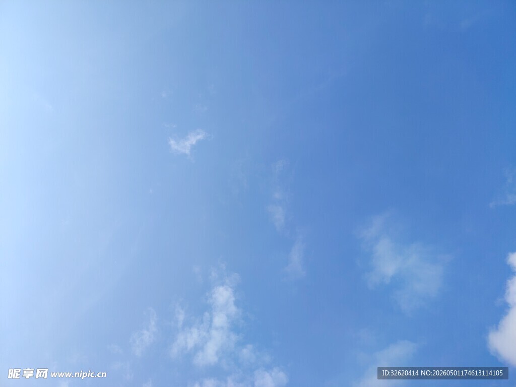 晴朗蓝天