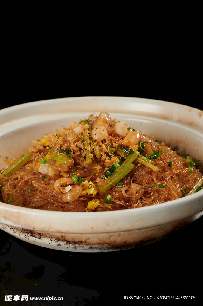美味砂锅肉酱