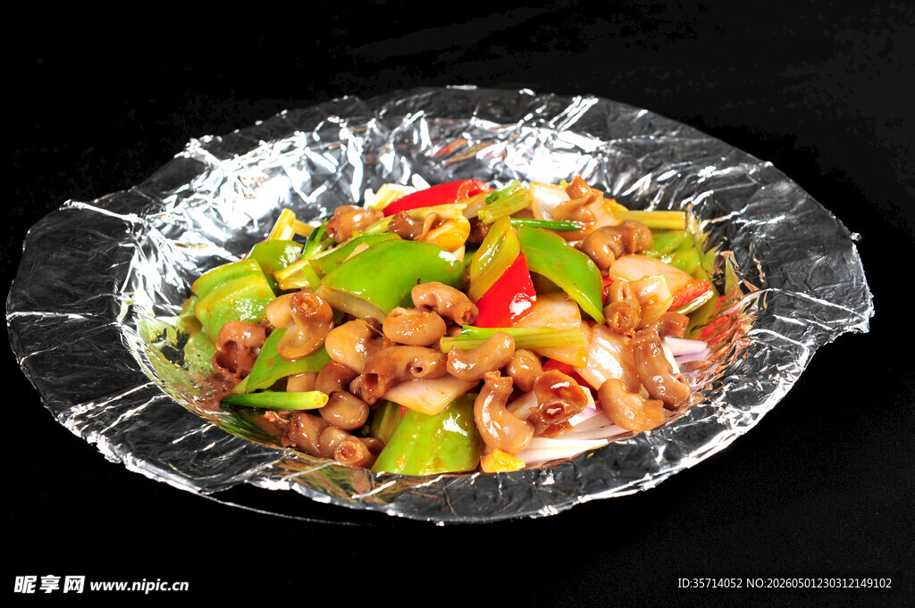 锡纸炒肉丁