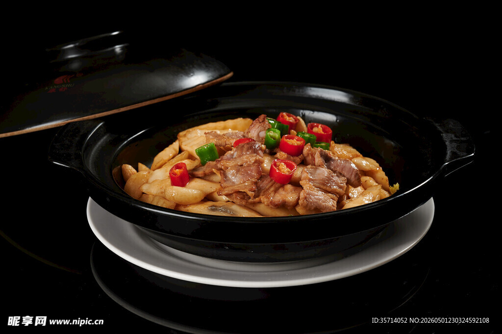 砂锅美味肉片