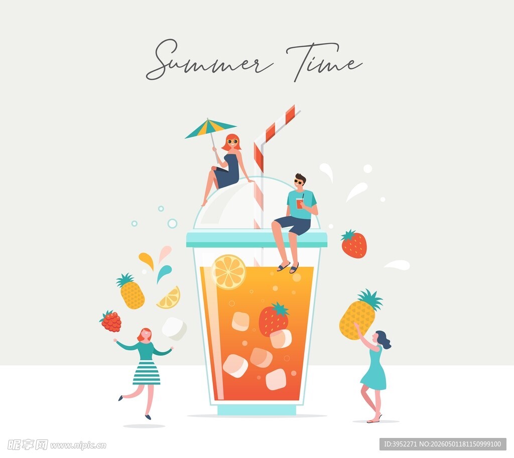 夏日饮品插画
