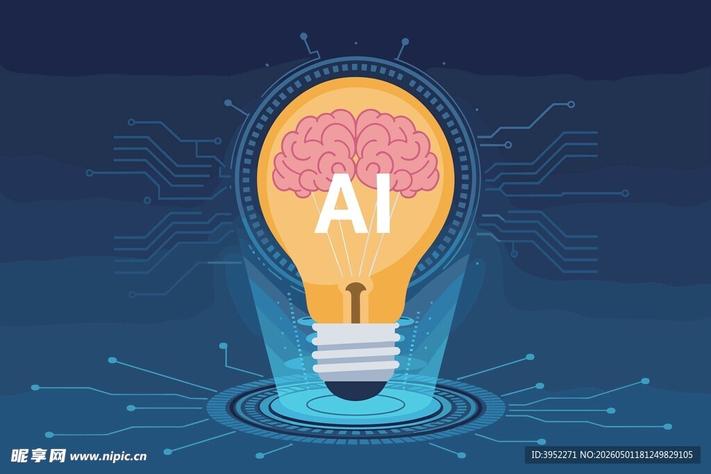 AI 创意灯泡图