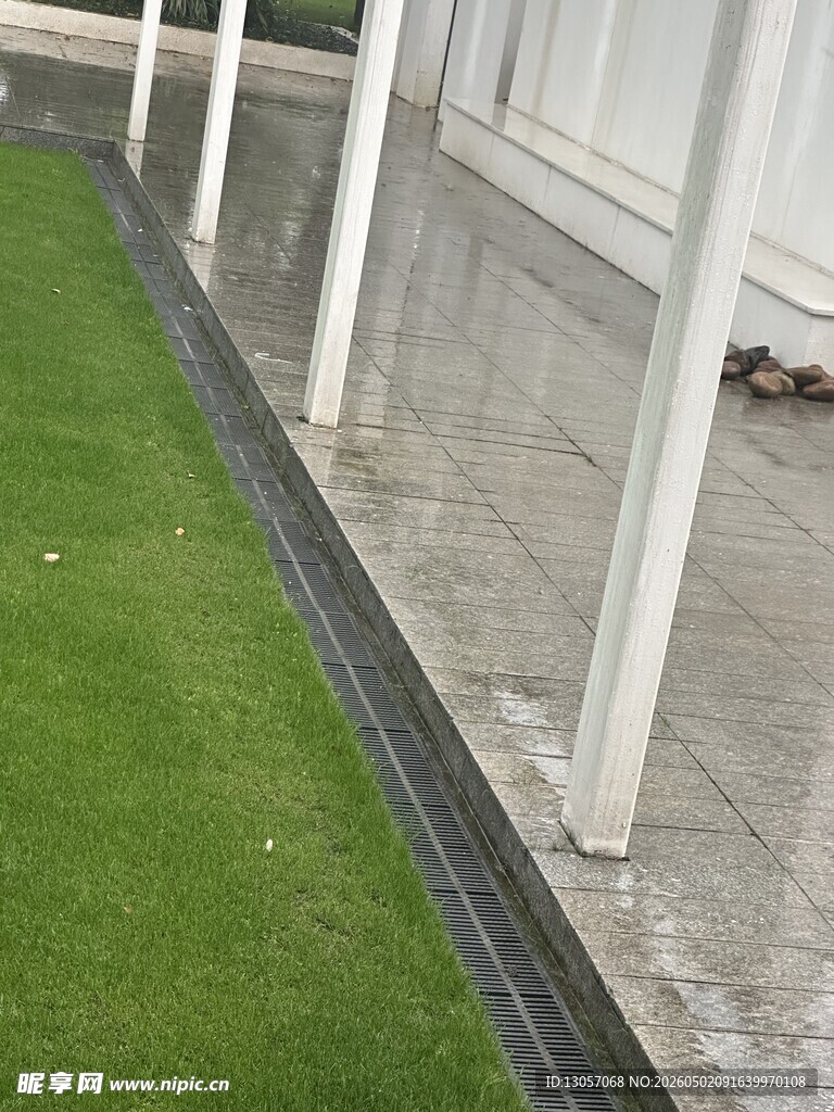 户外庭院人造草坪区域