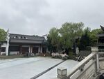 中式庭院景观