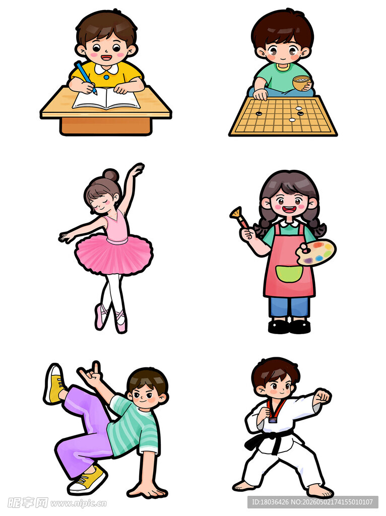 多样儿童才艺展示手绘插画