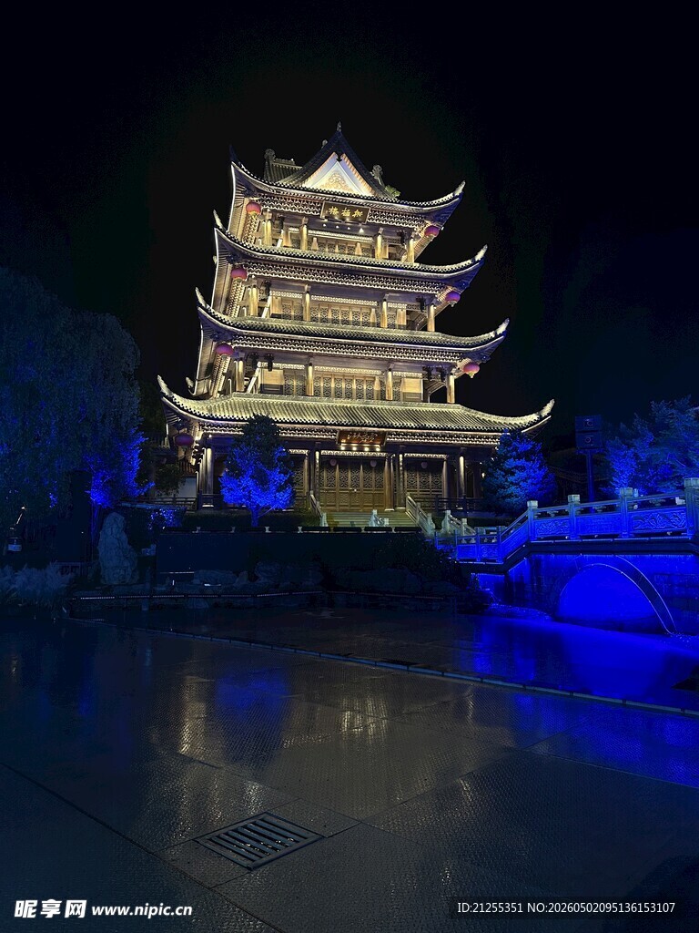 古楼夜