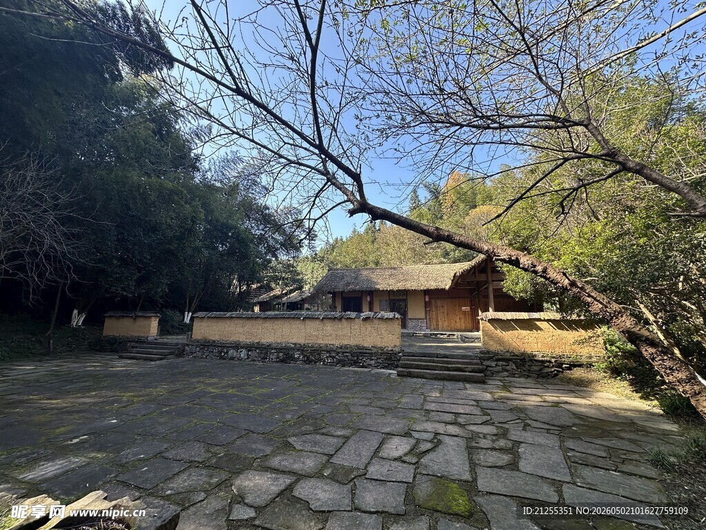 古雅庭院