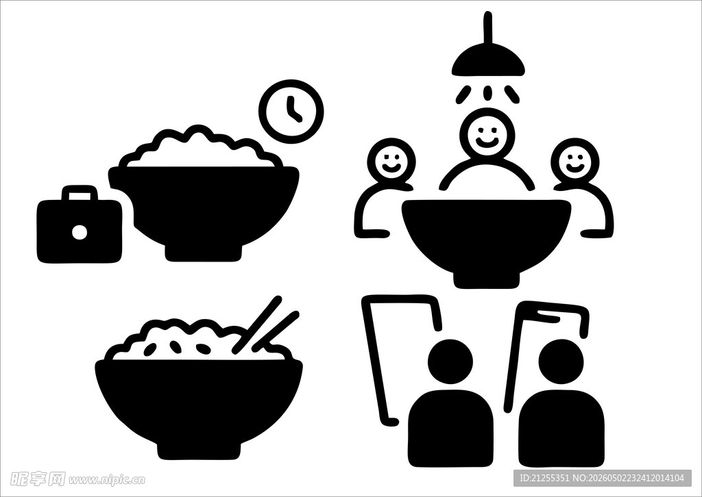 餐饮相关图标集合