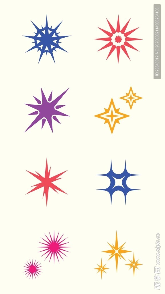 星芒图案合集