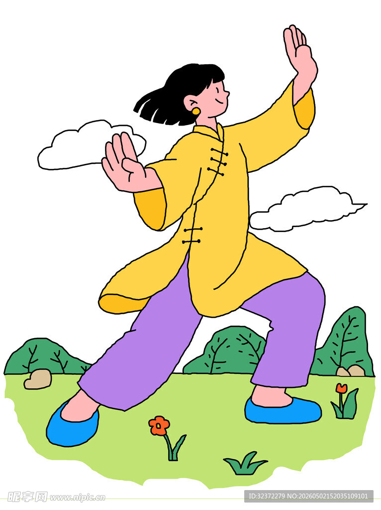 老人户外练太极