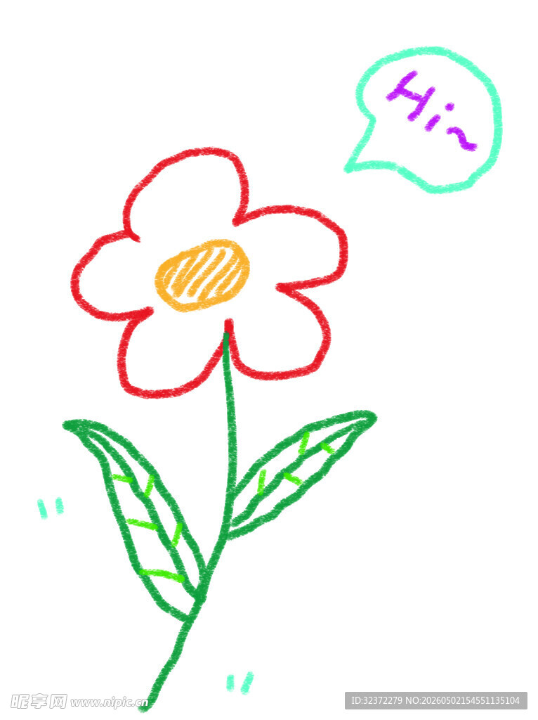 手绘可爱花朵带语音气泡