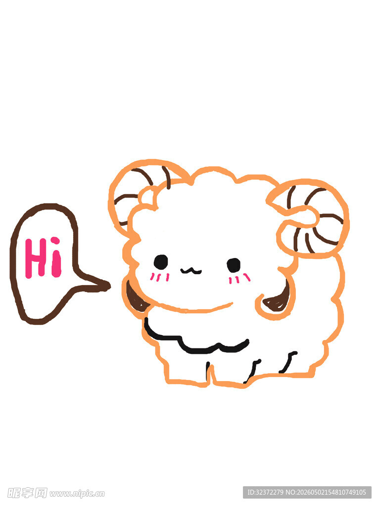 可爱小羊打招呼