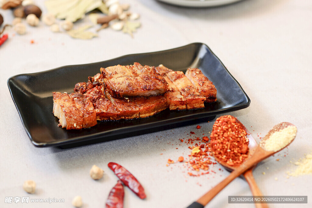 烤肉