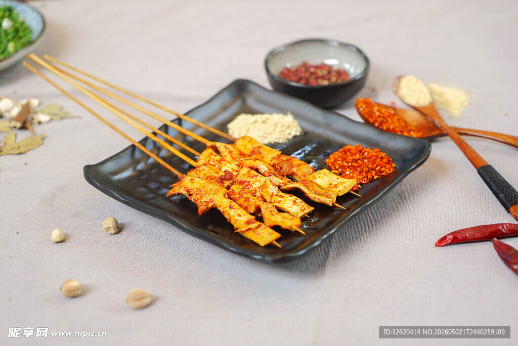 美味烤串