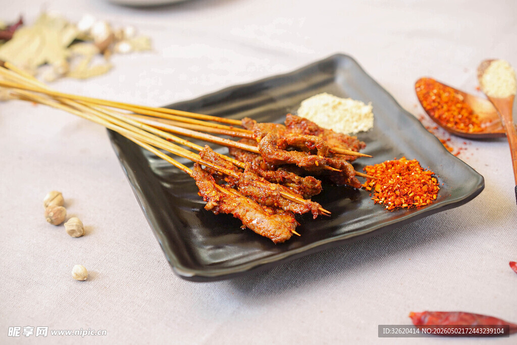 烤肉串