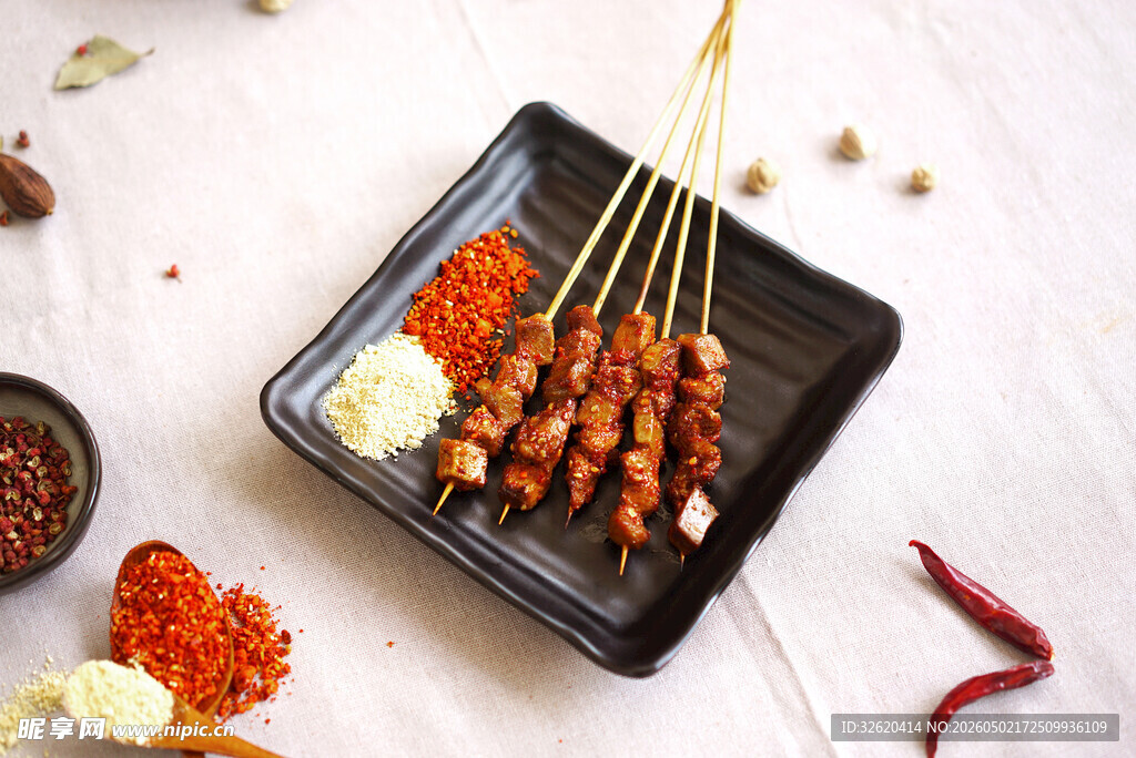 烤肉串