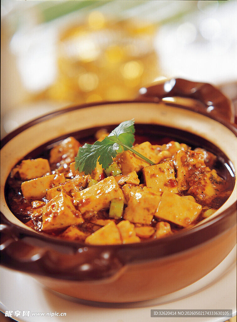 砂锅豆腐