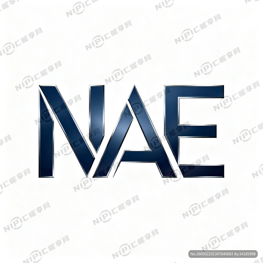 تصميم شعار N A