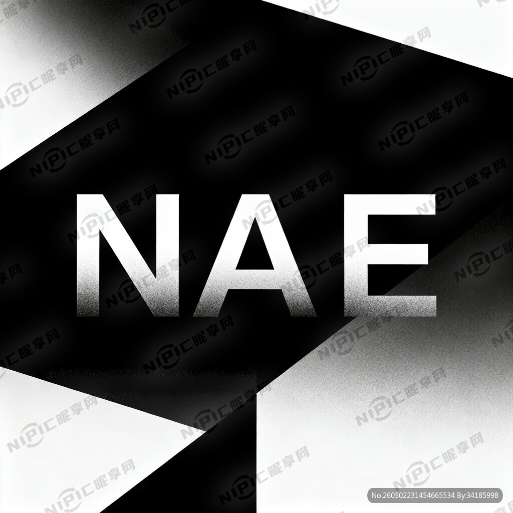 تصميم شعار N A