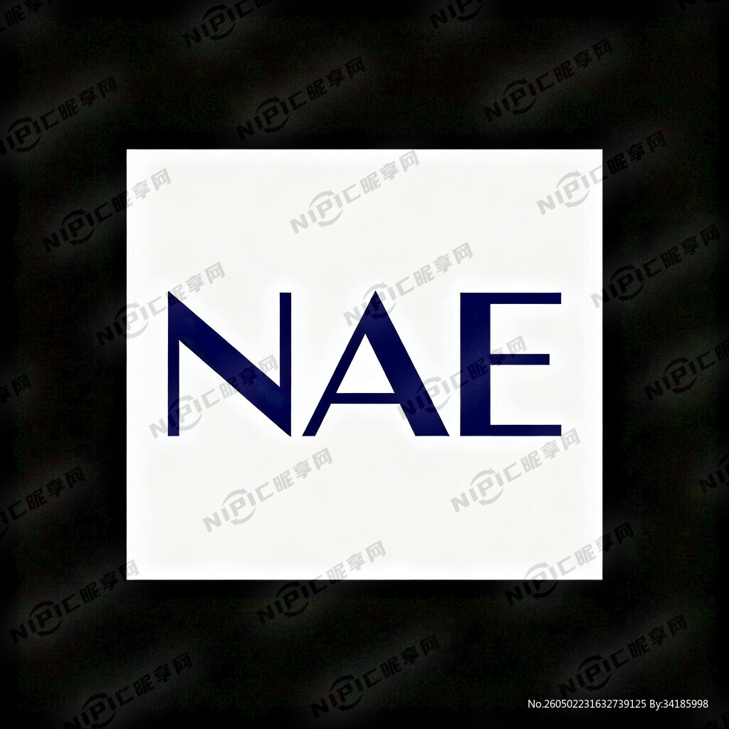 تصميم شعار N A