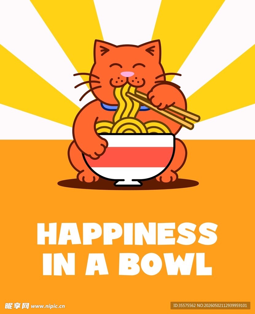 卡通猫咪吃面