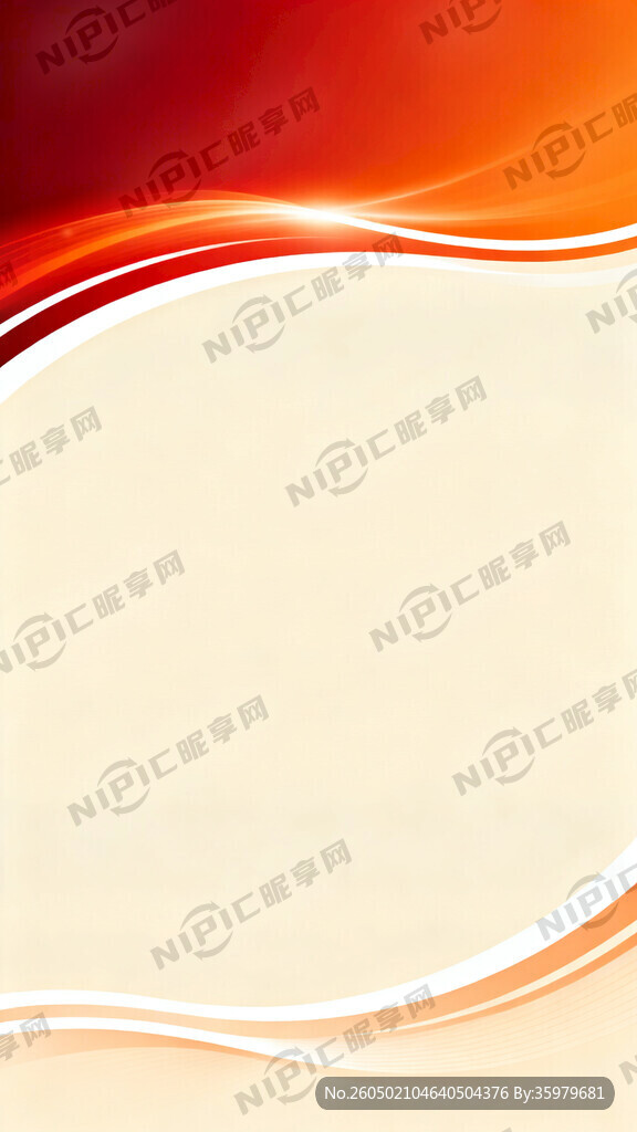 上下中石油企业标准色 橙红渐变