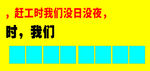 任务