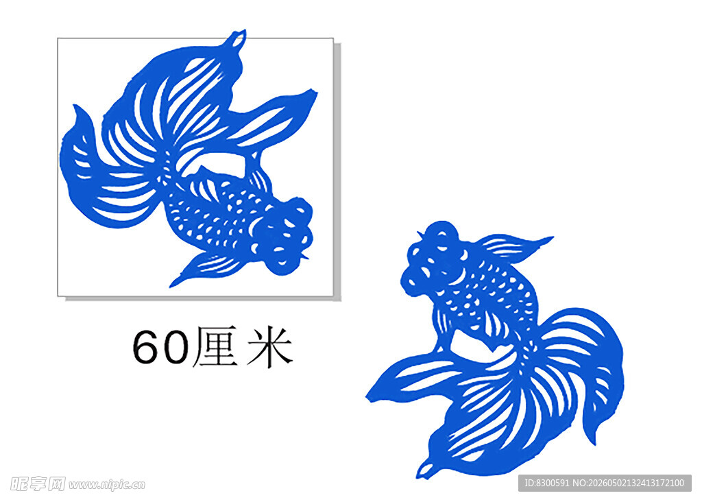 中式雕花鱼