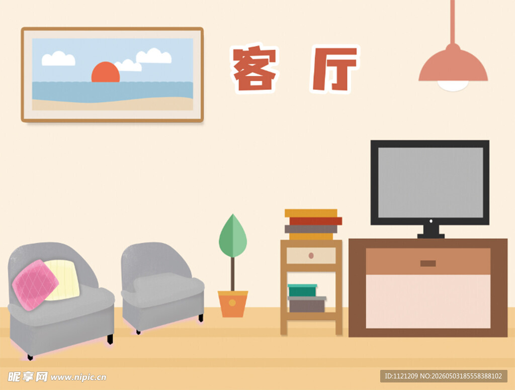 情景教室客厅背景墙图片