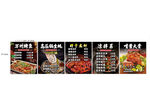 多样美味速食食品包装展示