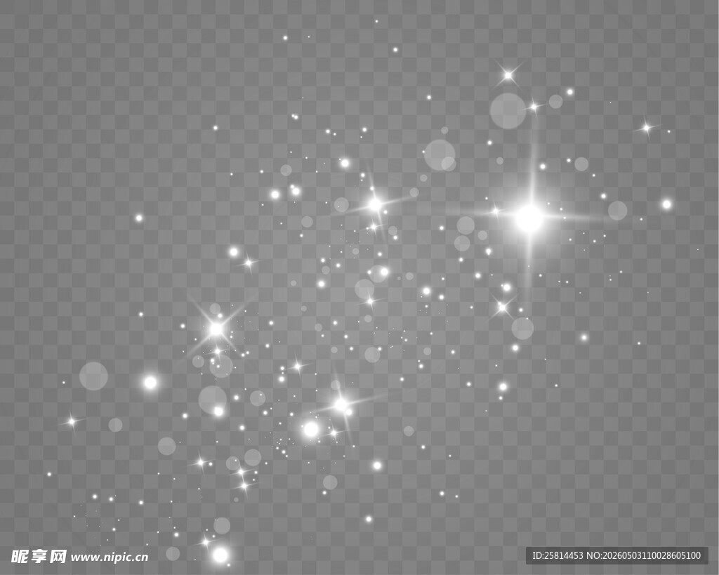 星光闪光素材