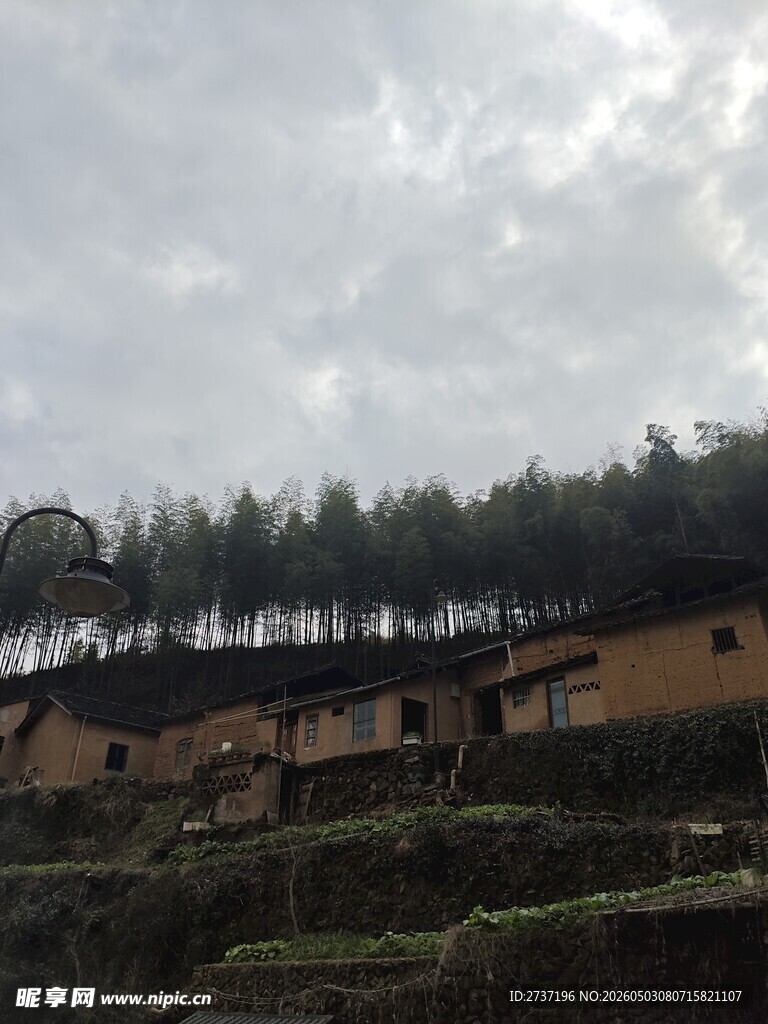 后畲村