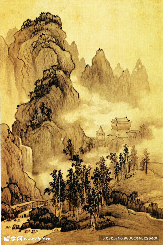 水墨山水图