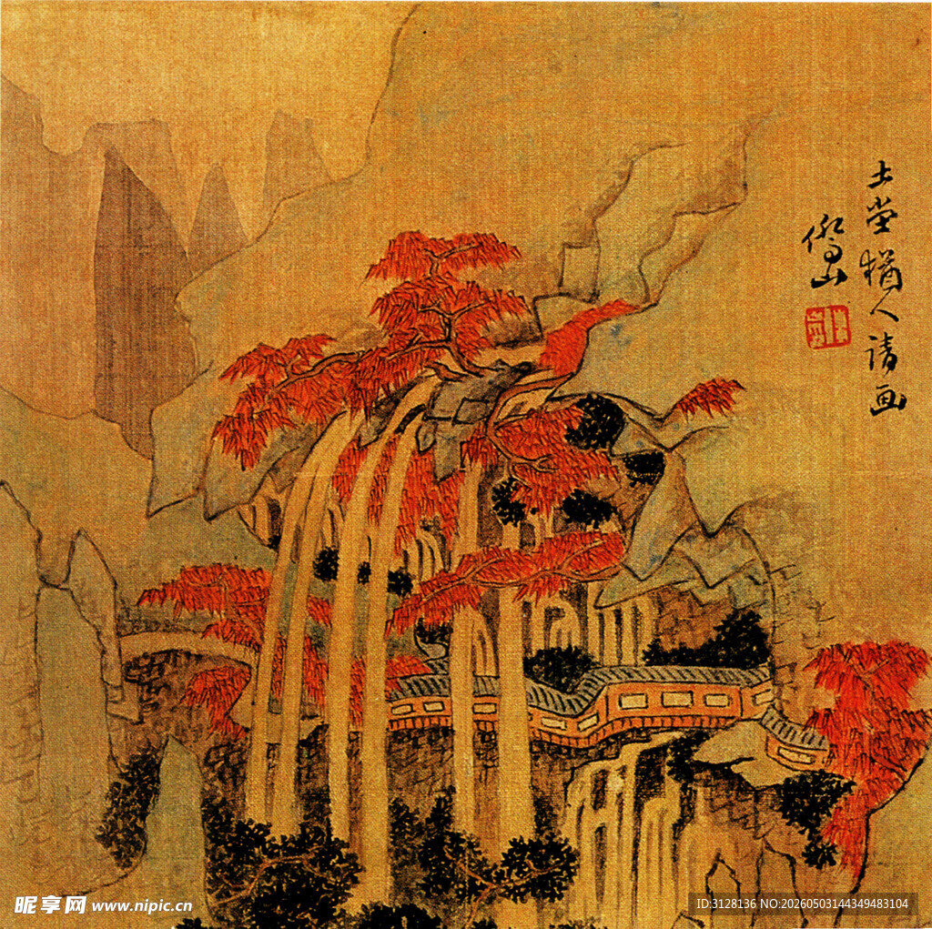 国画山水图