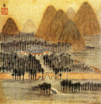 古代山水图