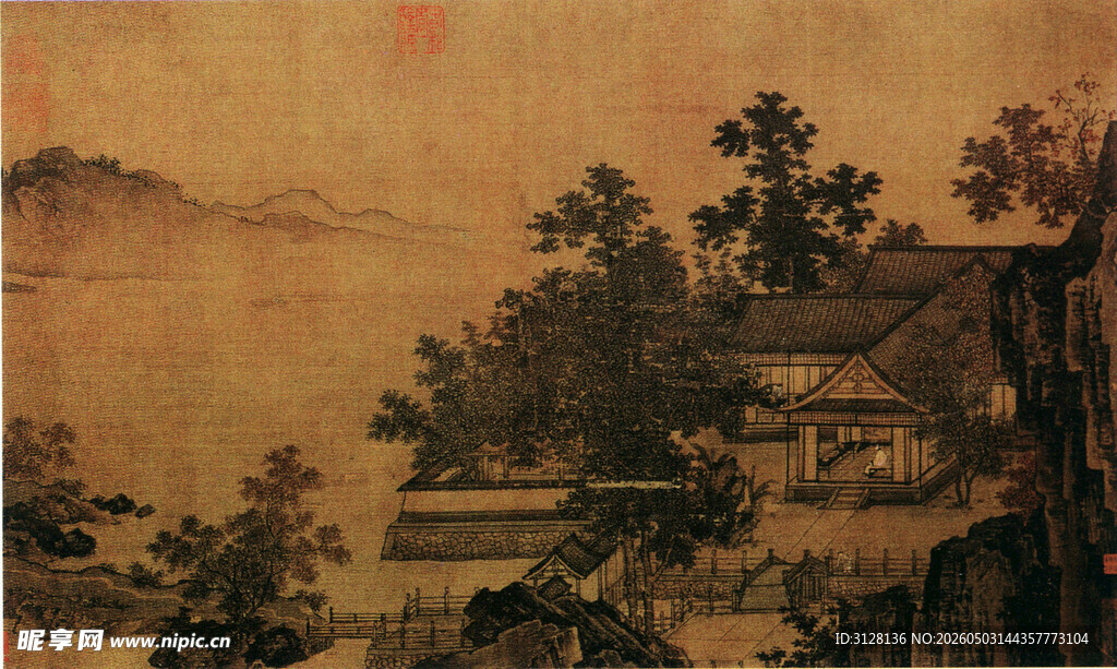 古代山水村落图景