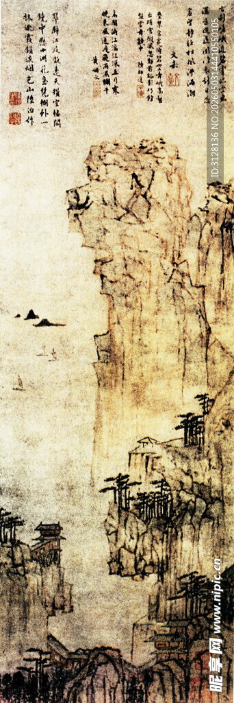 水墨山水图