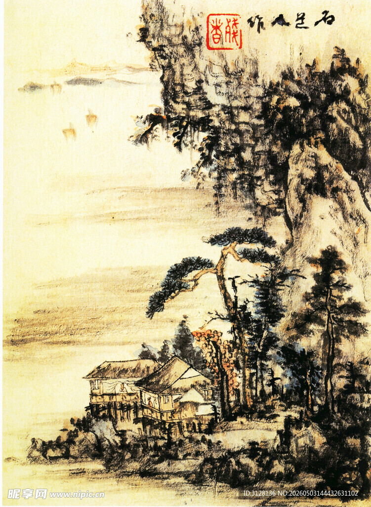 水墨山水图